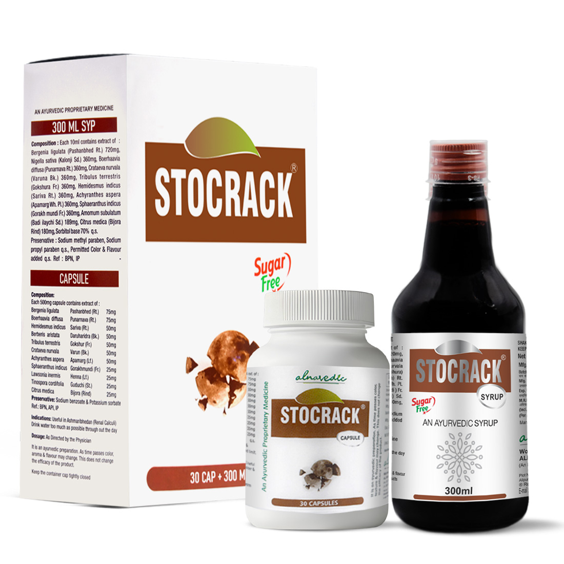 STOCRACK COMBO KIT